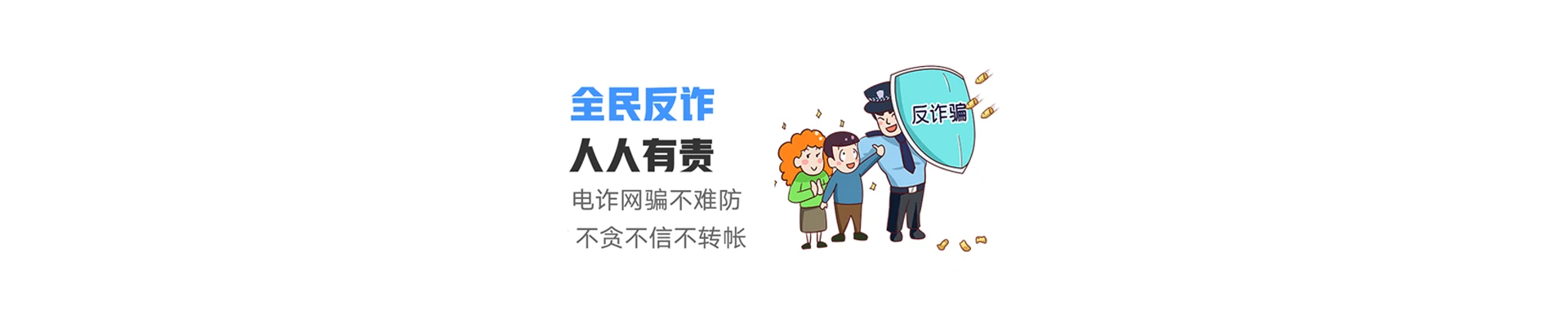 江城哈尼族彝族自治县联通宽带